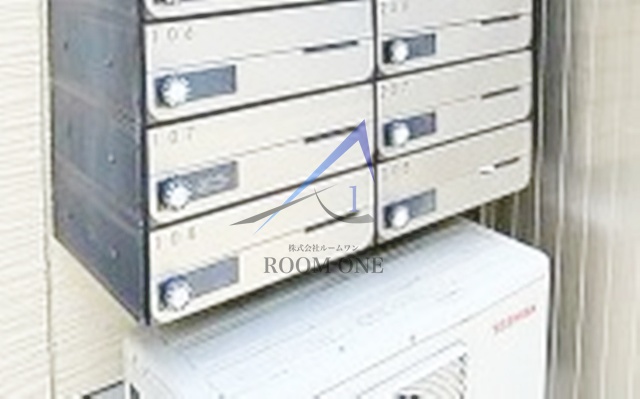 その他共有部分　集合ポストです。