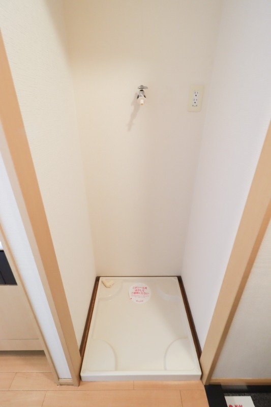 その他　図面と現状に相違がある場合には現状を優先