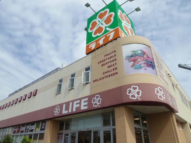 スーパー　ライフ六町駅前店（スーパー）まで574m
