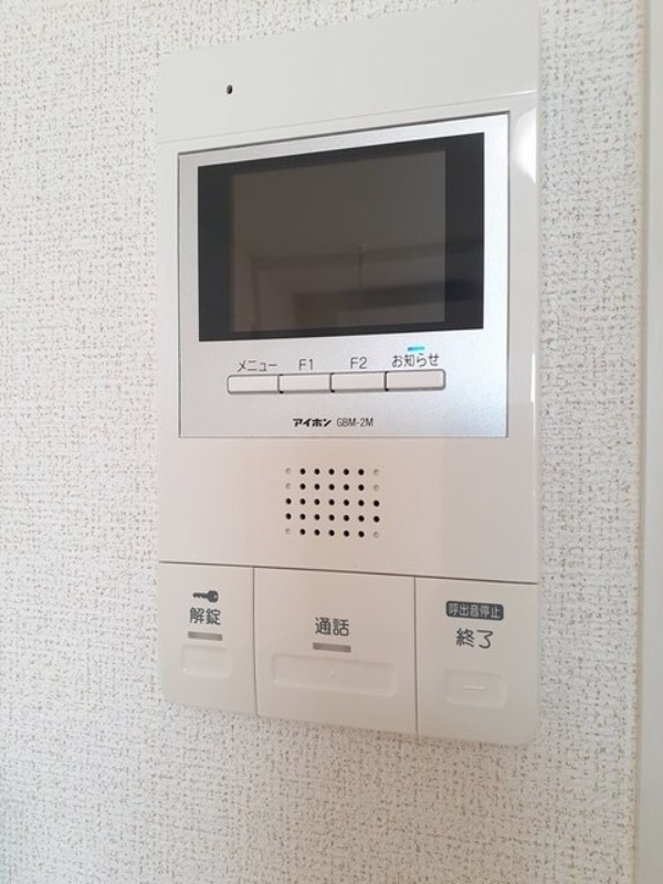 セキュリティ　図面と現状に相違がある場合には現状を優先