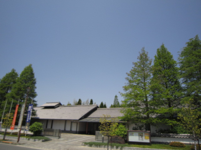 その他　久保惣美術館（その他）まで2000m