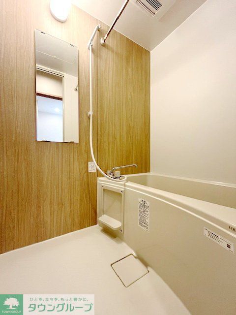バス・シャワールーム　バス
