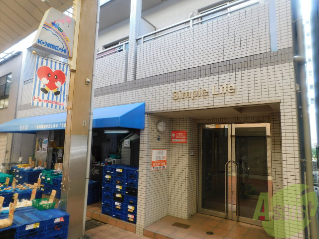建物外観