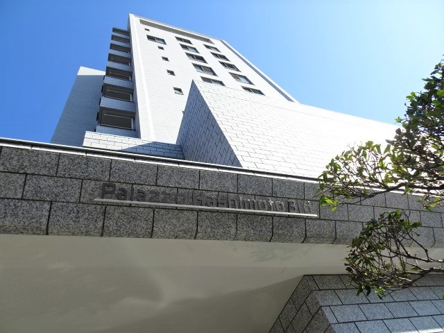 コンビニ　ロ－ソン広島己斐本町店（コンビニ）まで200m