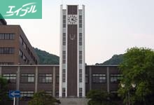 大学・短大　国立岡山大学（大学・短大）まで1401m