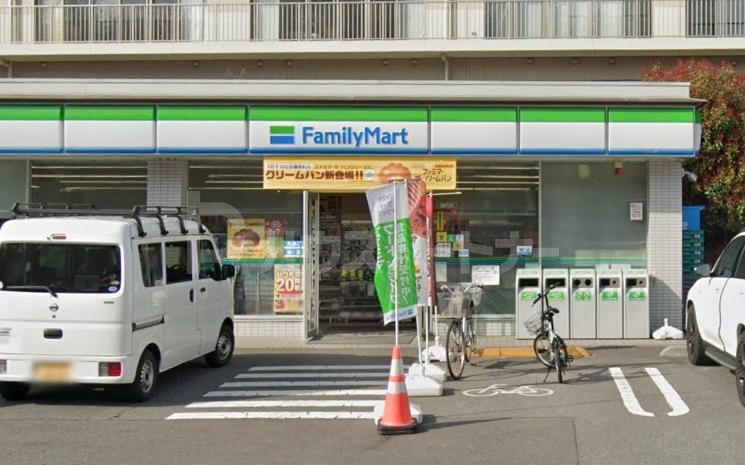 コンビニ　ファミリーマート練馬豊中通り店（コンビニ）まで320m