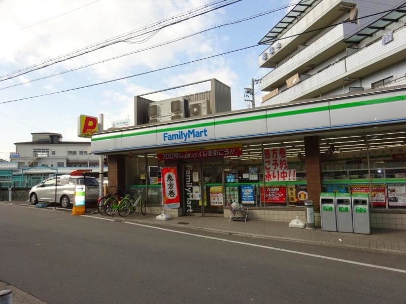 コンビニ　ファミマ　萱島駅前店（コンビニ）まで77m