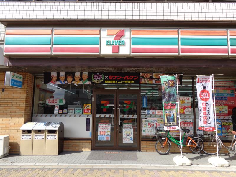 コンビニ　セブンイレブン 博多千代1丁目店（コンビニ）まで251m