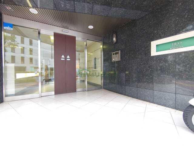 エントランス　デュオステージ後楽園