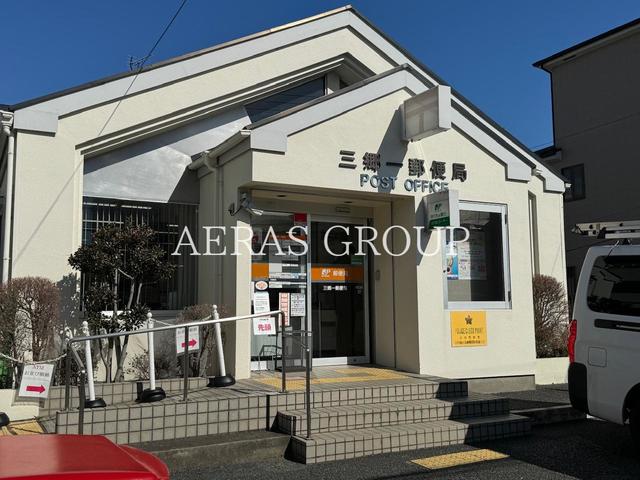 郵便局　三郷一郵便局（郵便局）まで431m