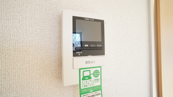 セキュリティ　カメラ付きインターホン
