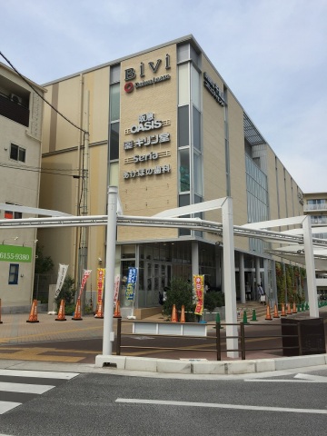 スーパー　阪急オアシス千里山店（スーパー）まで734m