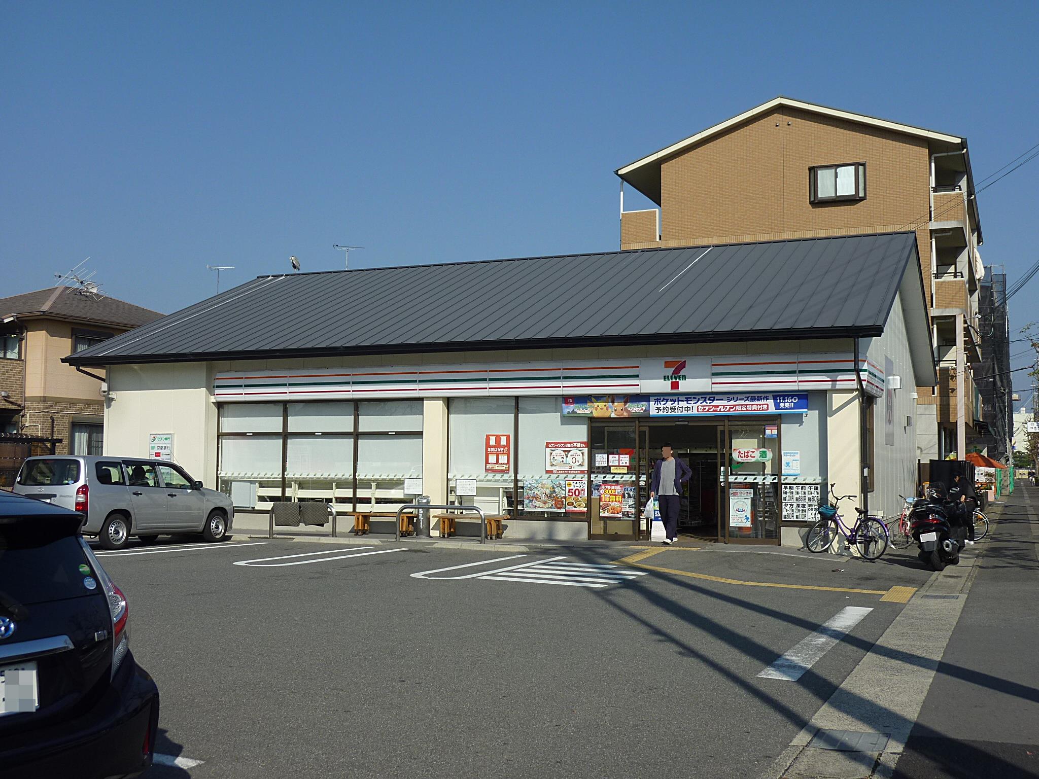 コンビニ　セブンイレブン京都川島店（コンビニ）まで183m