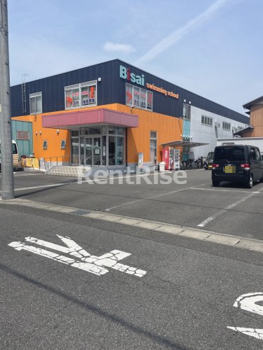 その他　尾西スイミングスクール（その他）まで129m