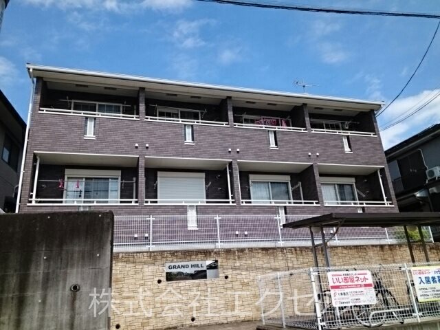 建物外観　片倉駅徒歩5分で交通に便利です。