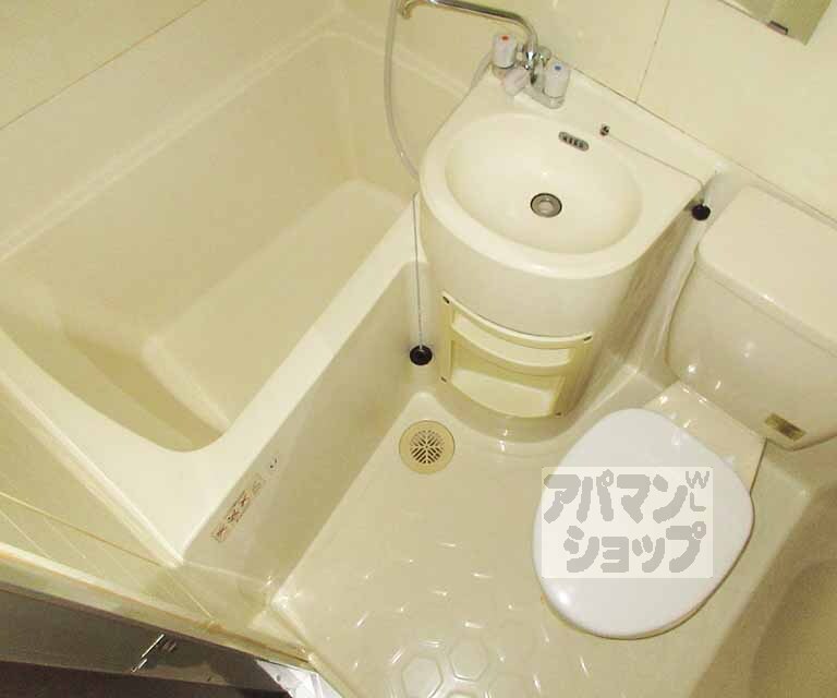 バス・シャワールーム　ユニットバスです・