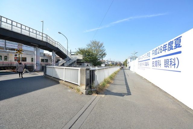 その他　三鷹台駅周辺（その他）まで400m
