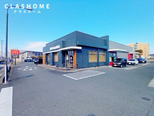 飲食店　マクドナルド 247塩浜店（飲食店）まで505m