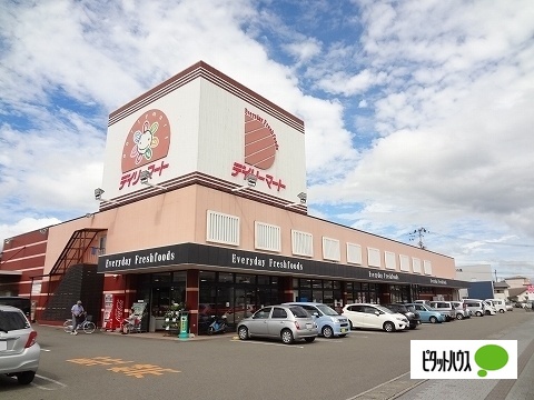 スーパー　デイリーマート脇町店（スーパー）まで2317m