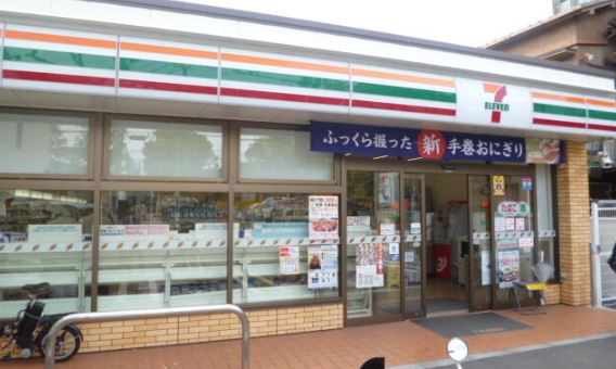 コンビニ　セブンイレブン 品川大井7丁目店（コンビニ）まで262m