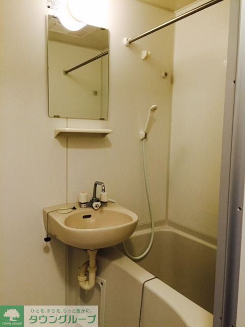 バス・シャワールーム