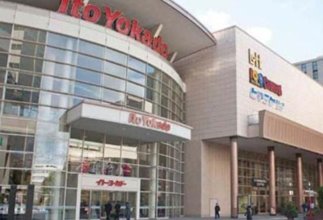 スーパー　イトーヨーカドー木場店（スーパー）まで434m