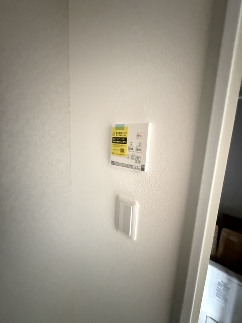 その他設備　施工中参考