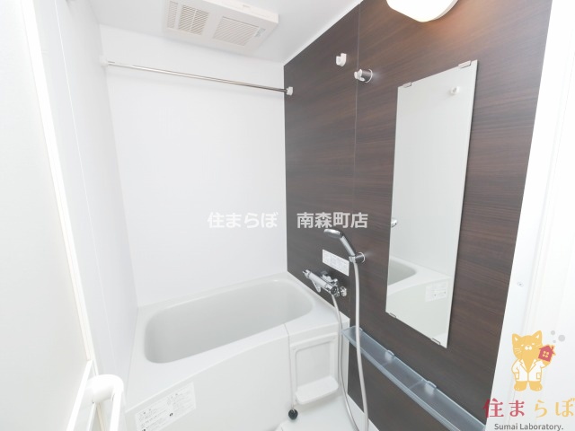 バス・シャワールーム　一日の終わりに使う場所