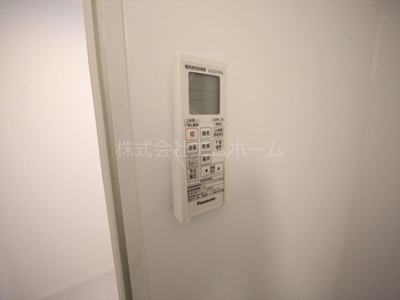 その他設備　浴室暖房乾燥機　24時間換気機能付バスルーム同型写真