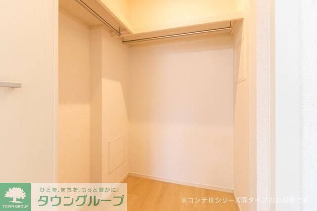 収納　お部屋探しは株式会社　タウンハウジング　までお気軽にお問合…
