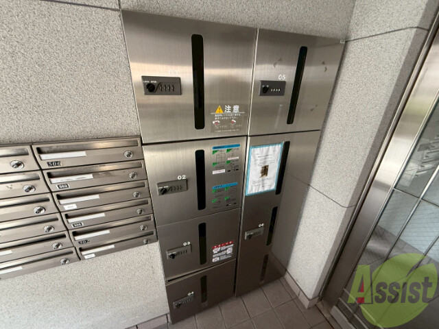 その他共有部分