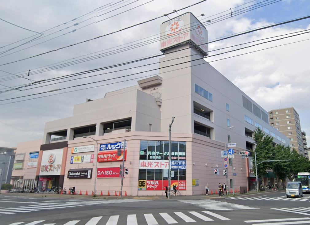 ドラックストア　ツルハドラッグ円山店（ドラッグストア）まで375m