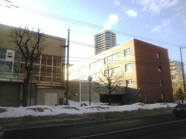 小学校　札幌市立円山小学校（小学校）まで574m