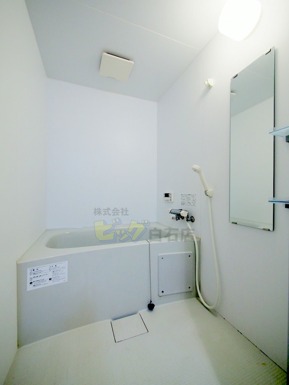 バス・シャワールーム　広々タイプのお風呂です♪