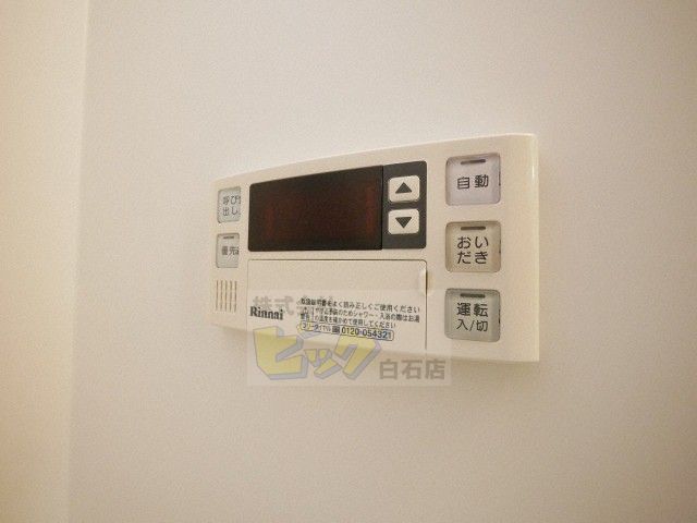 その他設備　人気の設備・追焚機能付きのお風呂です♪