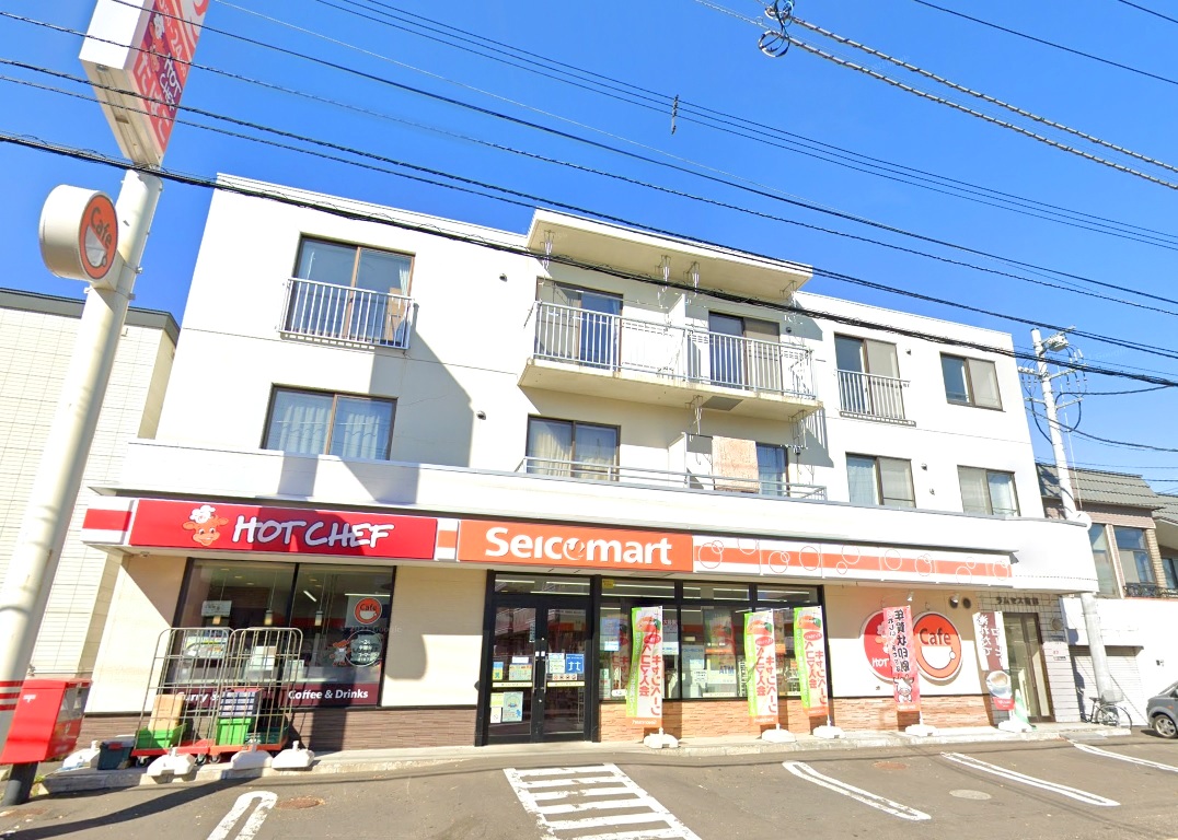 コンビニ　セイコーマート南郷通16丁目店（コンビニ）まで197m