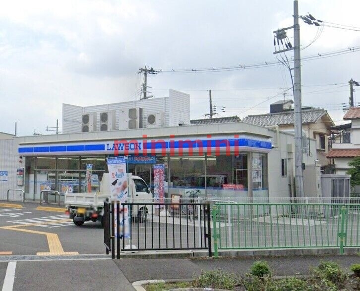コンビニ　ローソン茨木五日市二丁目店（コンビニ）まで546m
