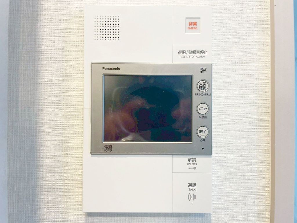 セキュリティ　設備