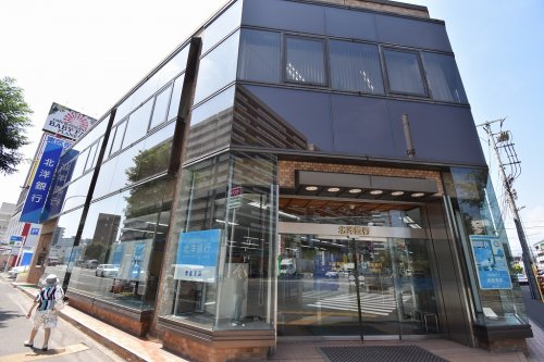 その他　北洋銀行　光星支店（その他）まで914m