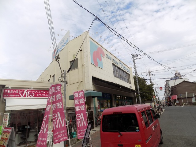 スーパー　万代七道店（スーパー）まで689m