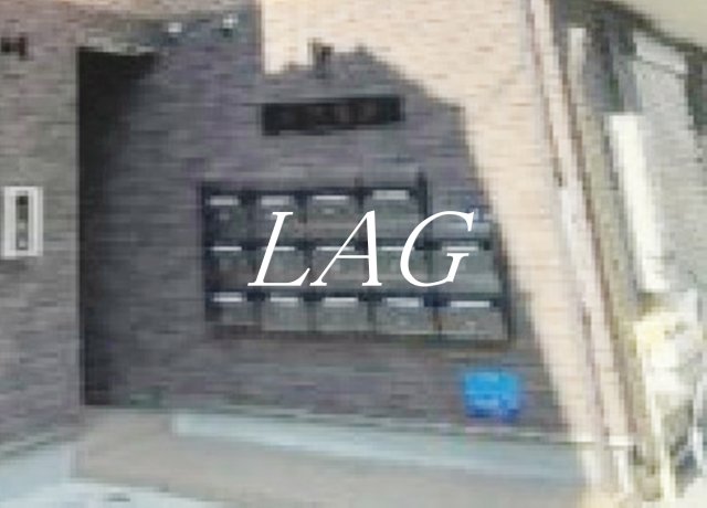 その他共有部分　集合ポストです。