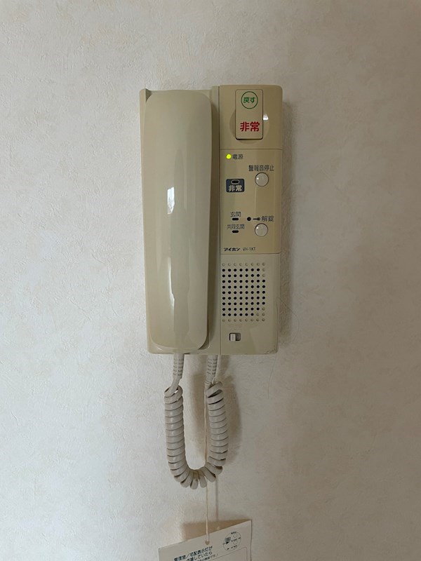 セキュリティ　※同物件別部屋参考写真