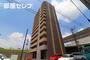 砂田橋駅より徒歩4分 2階 築15年5ヶ月の賃貸物件