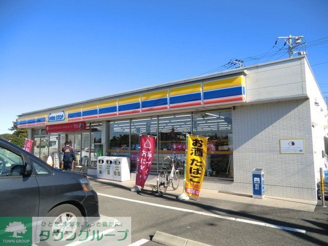 コンビニ　ミニストップ（コンビニ）まで200m