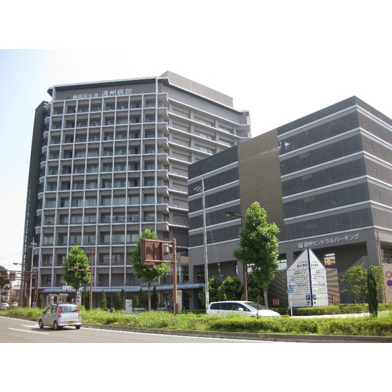 病院　ＪＡ静岡厚生連遠州病院（病院）まで1745m