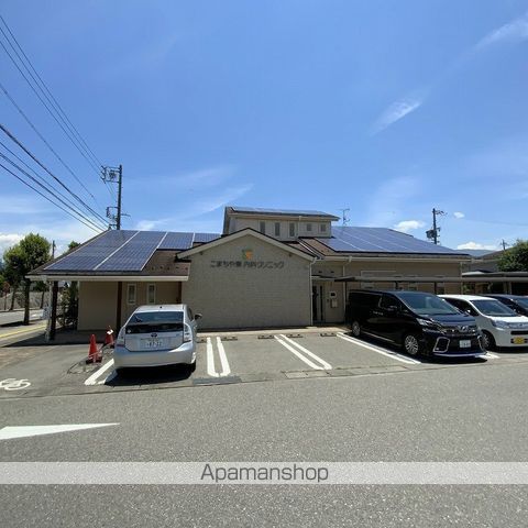 病院　こまちや内科クリニック（病院）まで203m