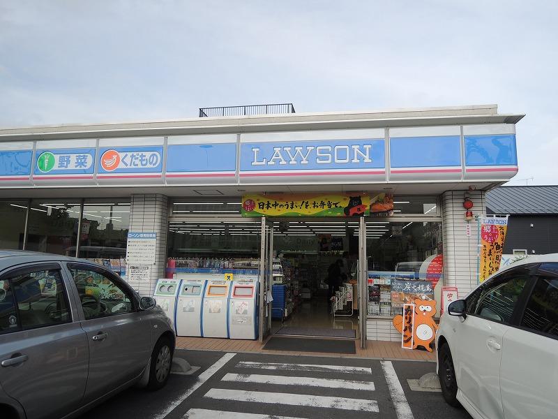 コンビニ　ローソン（コンビニ）まで544m