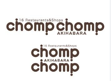 ショッピングセンター　chomp chomp AKIHABARA(チョム チョム（ショッピングセンター）まで534m