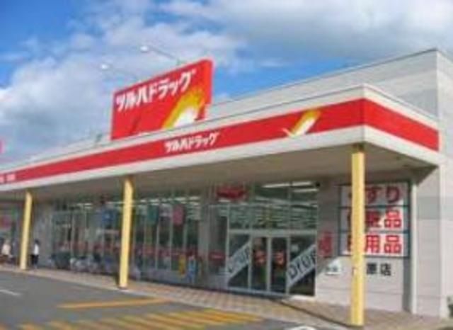 ドラックストア　ツルハドラッグ千歳烏山店（ドラッグストア）まで494m