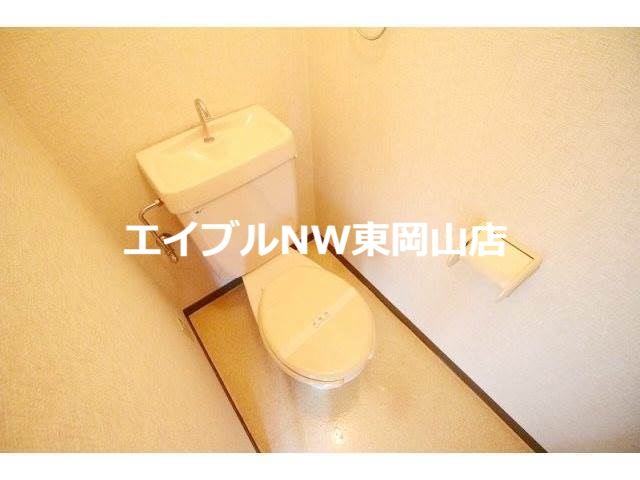 トイレ　清掃済み